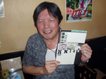 縞騎士1.jpg