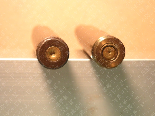 九九式小銃実包2種雷管部分.jpg