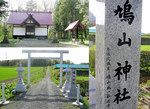 鳩山神社.jpg